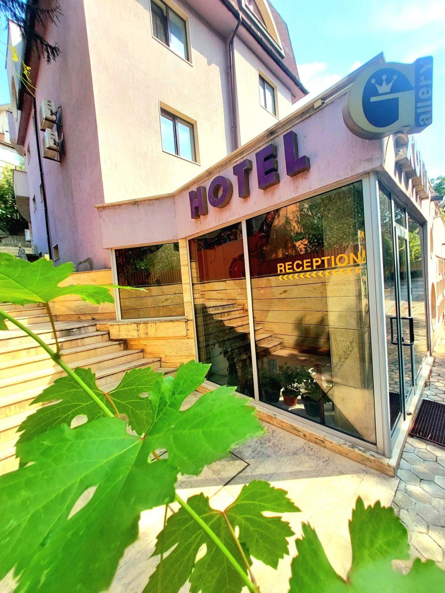 Family Art Hotel Gallery Pleven Exterior foto